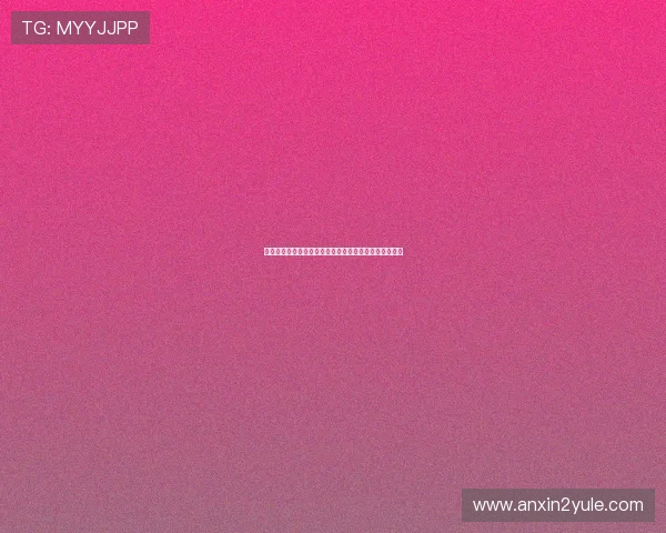 百家乐赌博规则详解及其在体育博彩中的应用与策略分析